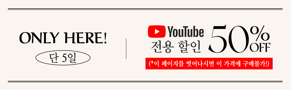 youtube_event_banner